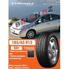 185/65/15 Triangle TR928 (92H)